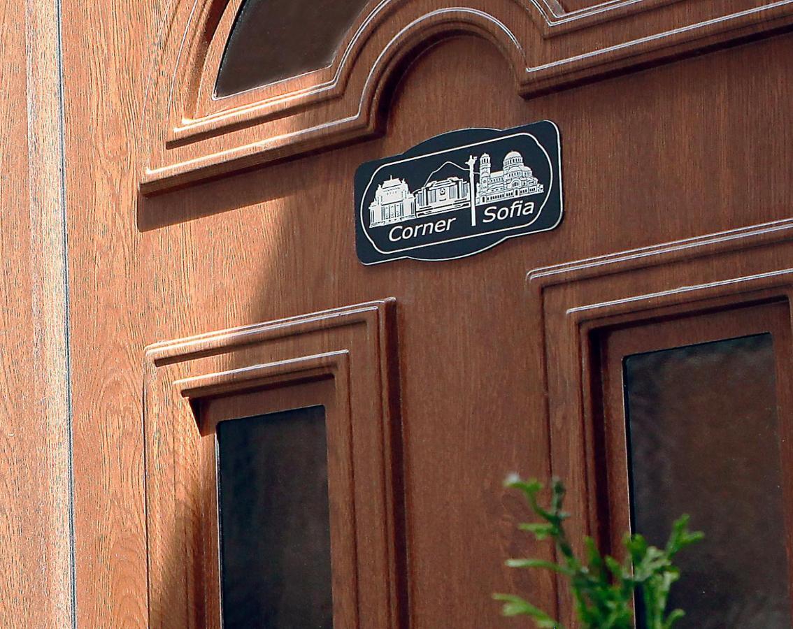 Sleep Over Sofia - Guest Rooms Exterior photo