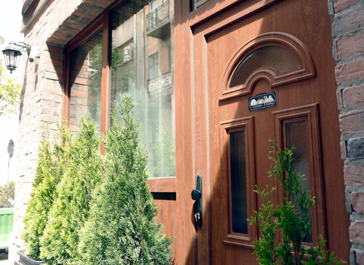 Sleep Over Sofia - Guest Rooms Exterior photo